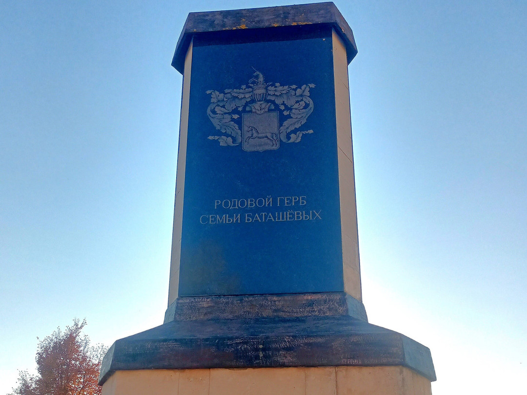 Monument To The Batashevs Brothers-Gus-Zhelezny必去景点