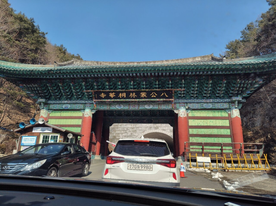 桐华寺-大邱必去景点