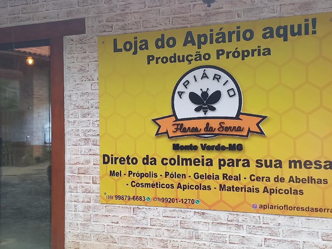 Apiário Flores da Serra-蒙特贝尔德必去景点