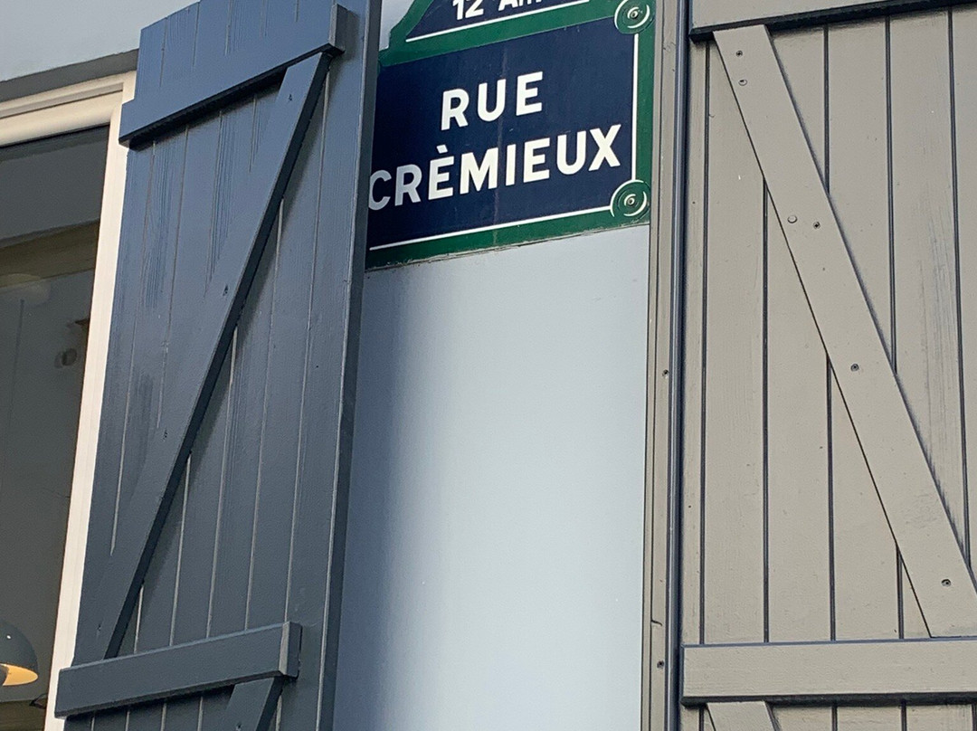 Rue Crémieux景点图片