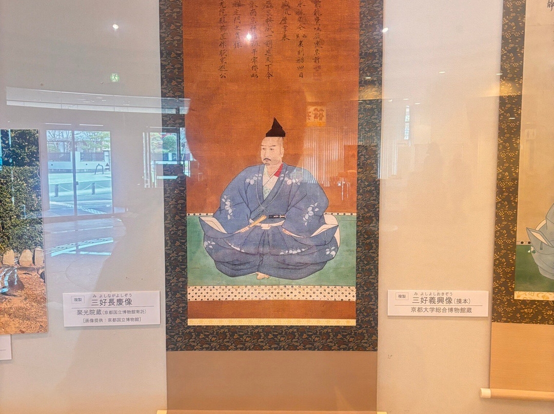 Takatsuki City Shiroato History Museum-高规市必去景点