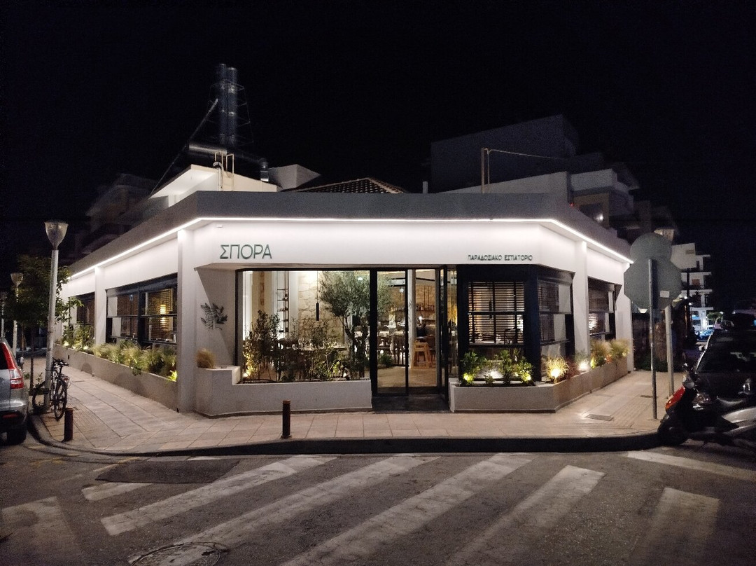 Spora Crete