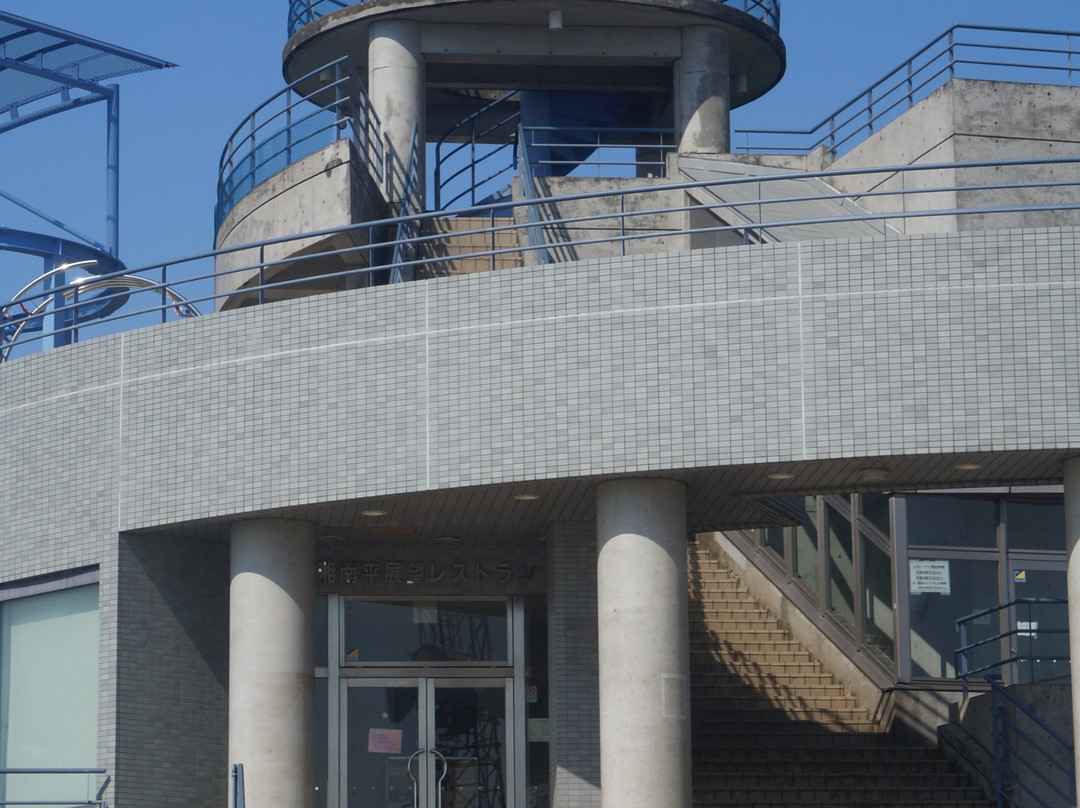 Observatory at Shonandaira (TV Tower)-平冢市必去景点