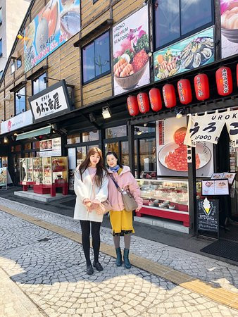 Vessel宾馆 札幌中岛公园店主图