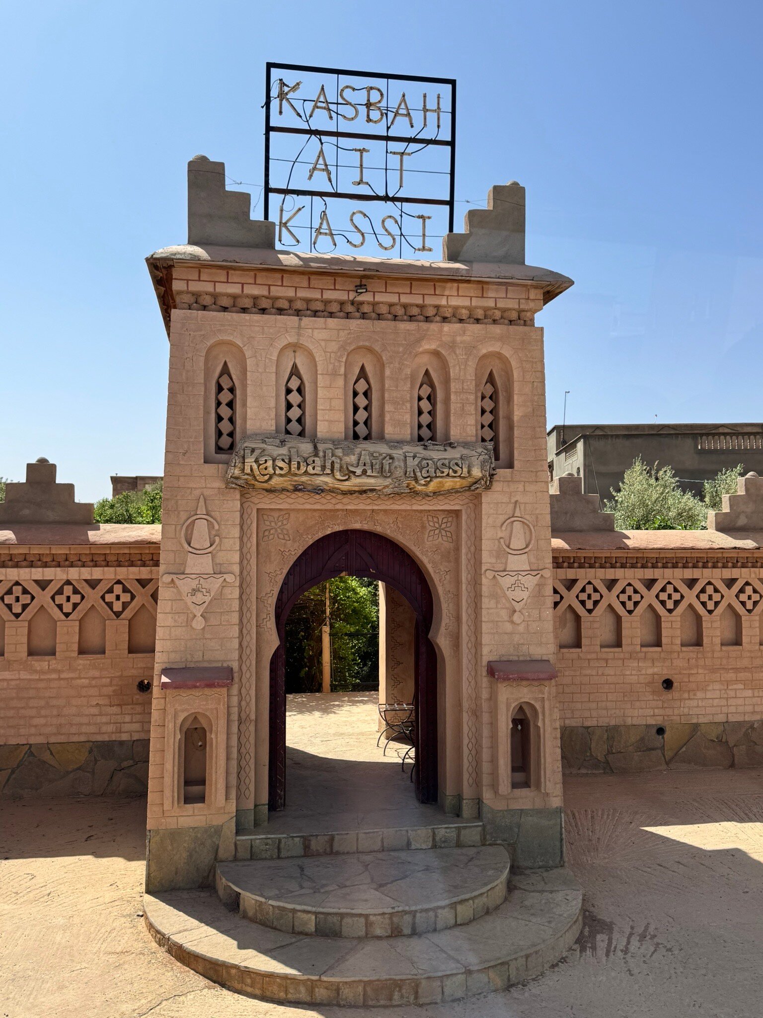 Kasbah Ait Kassi-官方