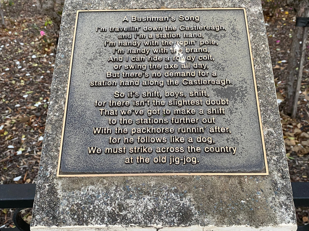 Banjo Paterson Park-亚斯必去景点