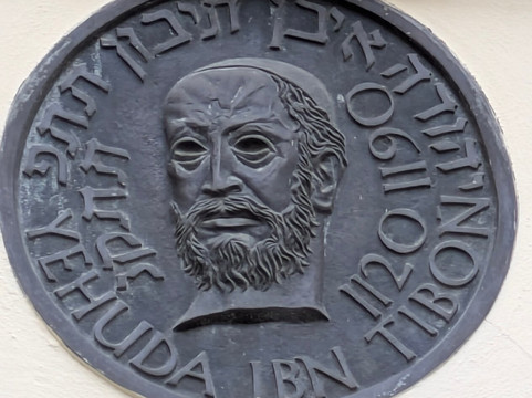 Walk In Granada-格拉纳达必去景点