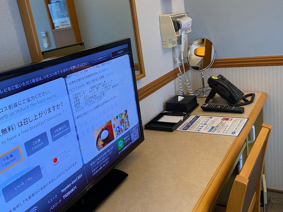 Toyoko Inn Yonago ekimae主图