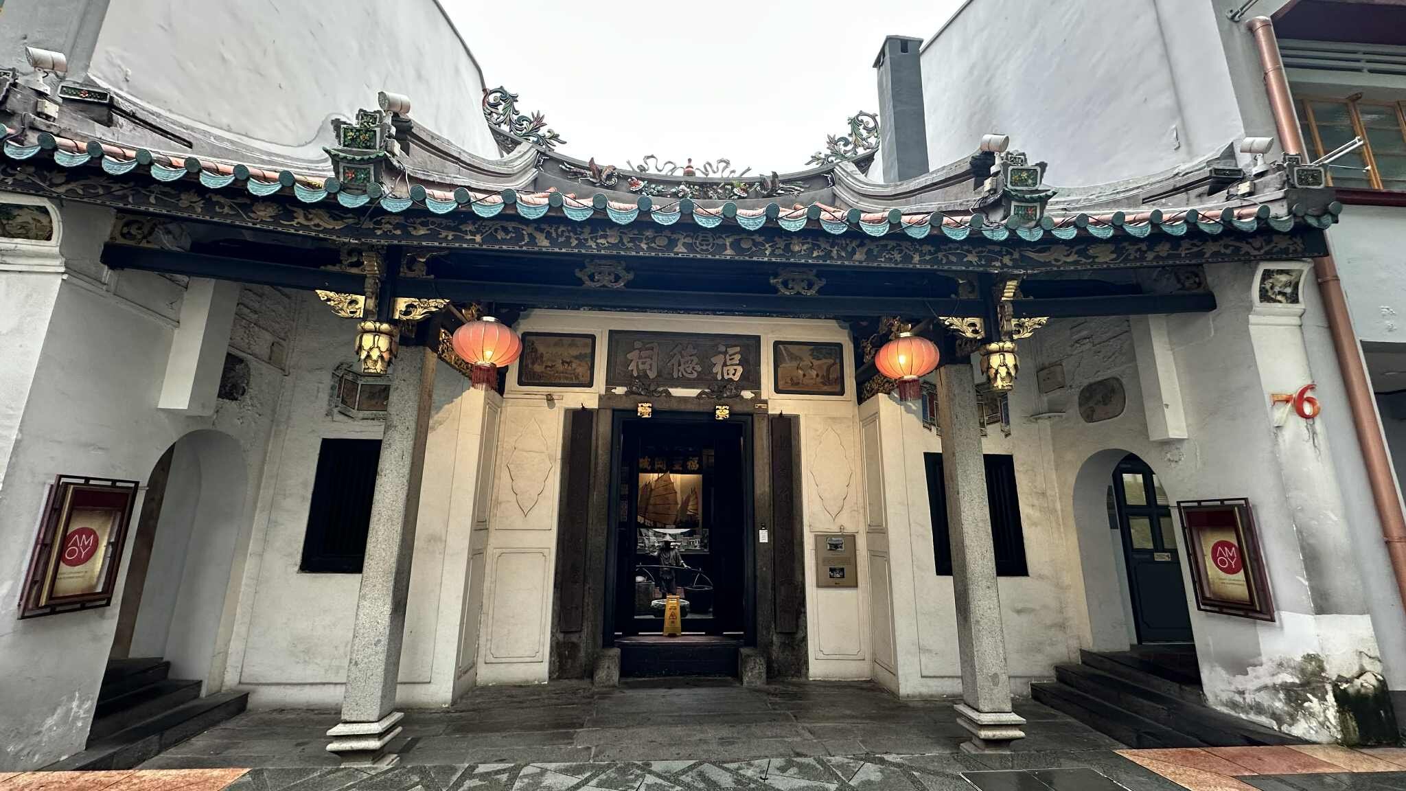 华绣酒店-浴室