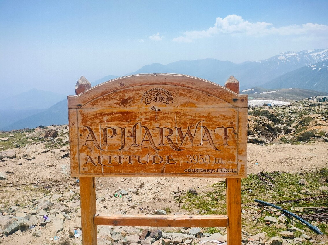 Apharwat Peak-贡马必去景点