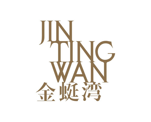 Jin Ting Wan