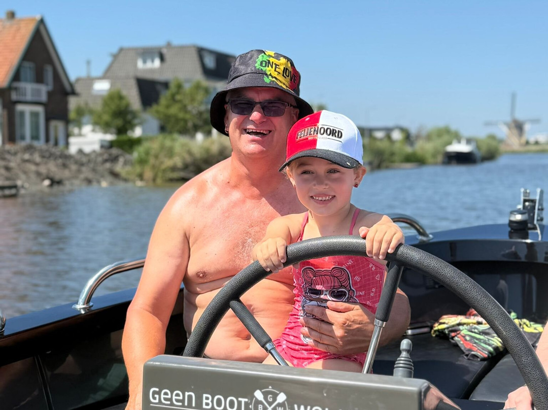 Geen Boot Wel Varen-鹿特丹必去景点