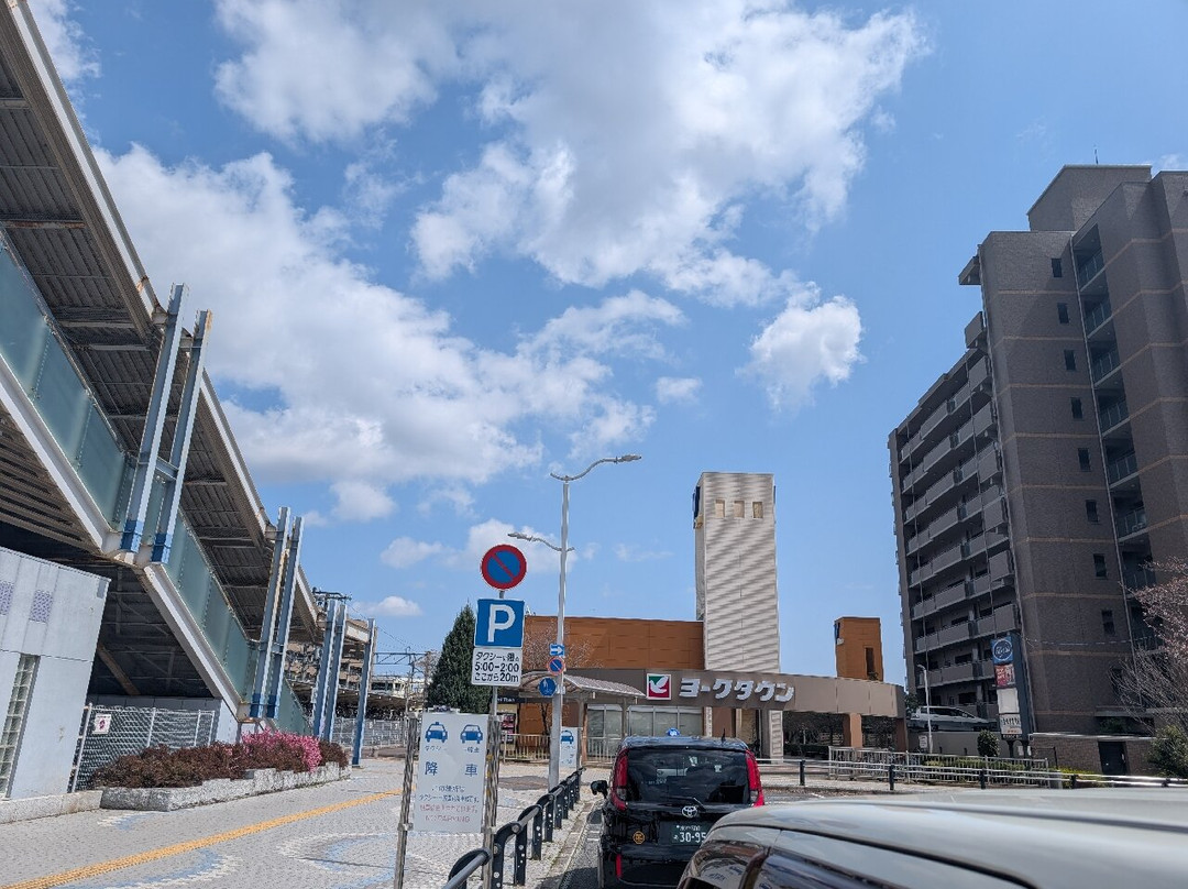 President Hotel Mito主图