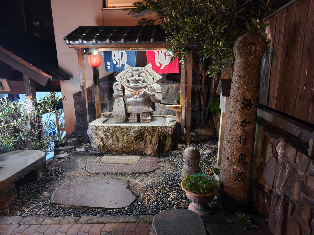 Yukake Kizo-登别市必去景点