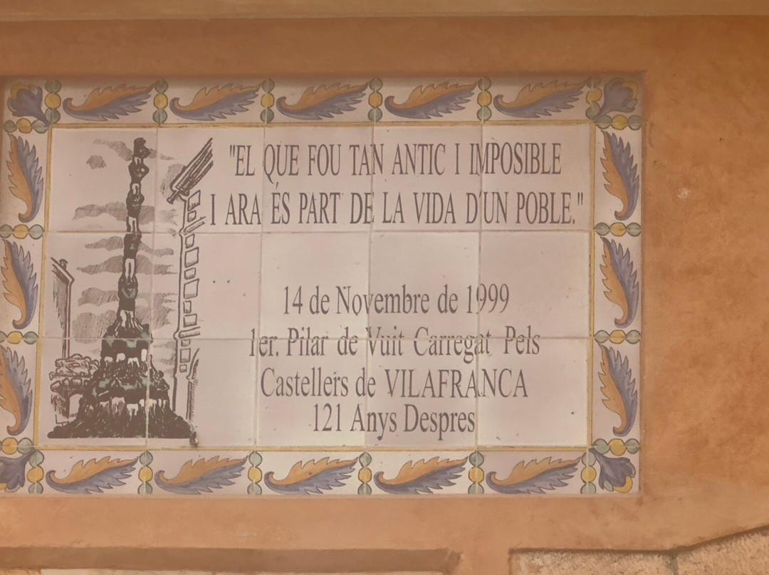 Monument als Castellers-Altafulla必去景点