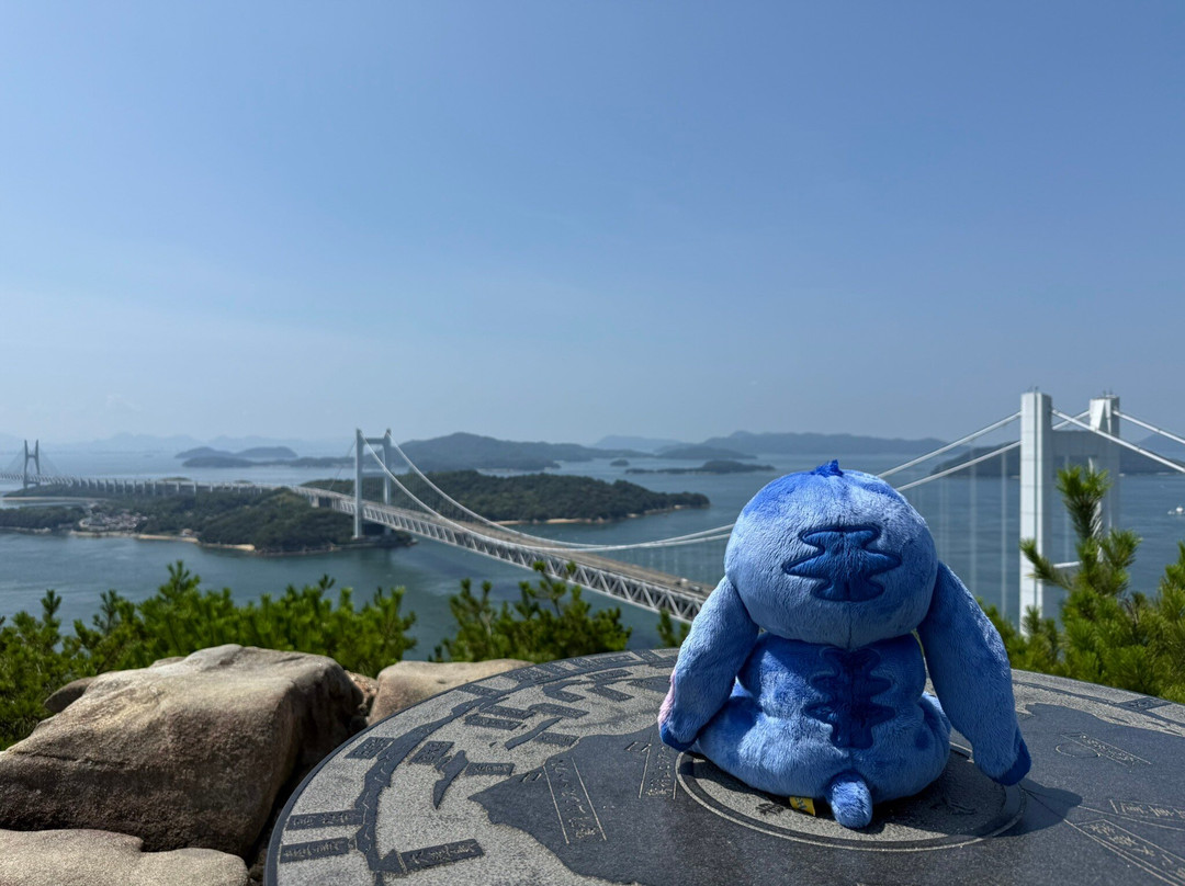 Mt. Washu Observation Deck-仓敷市必去景点