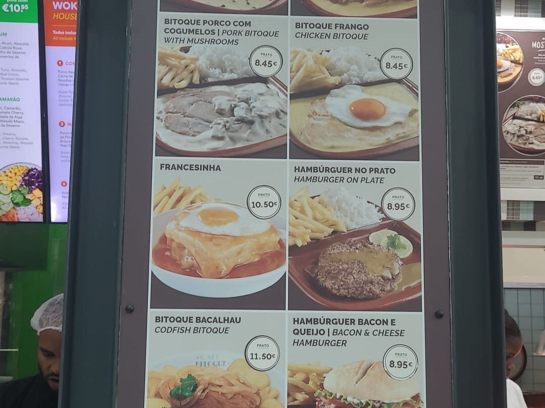 Algarve Shopping-阿尔布赞拉必去景点