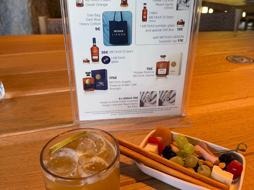 Metaxa Liknon-Vourliotes必去景点