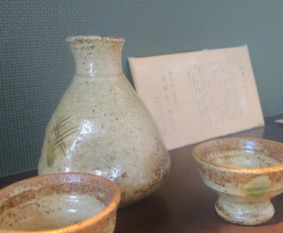Naraijuku-盐尻市必去景点