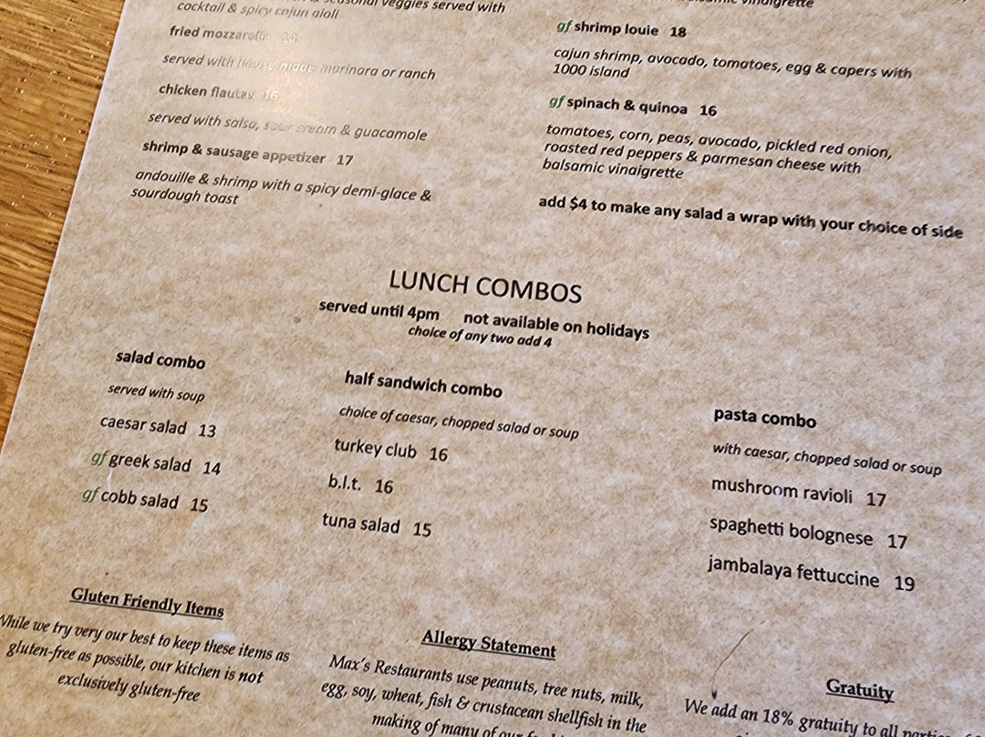 奥本恩假日酒店主图