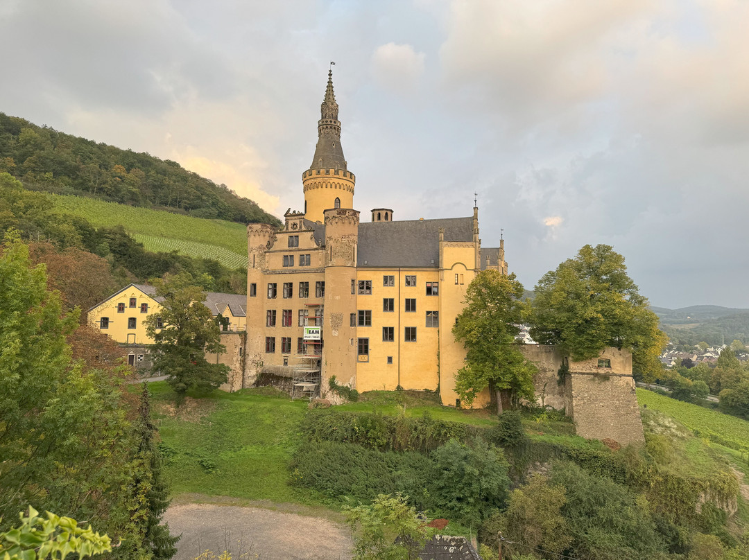 Schloss Arenfels-Bad Hönningen必去景点
