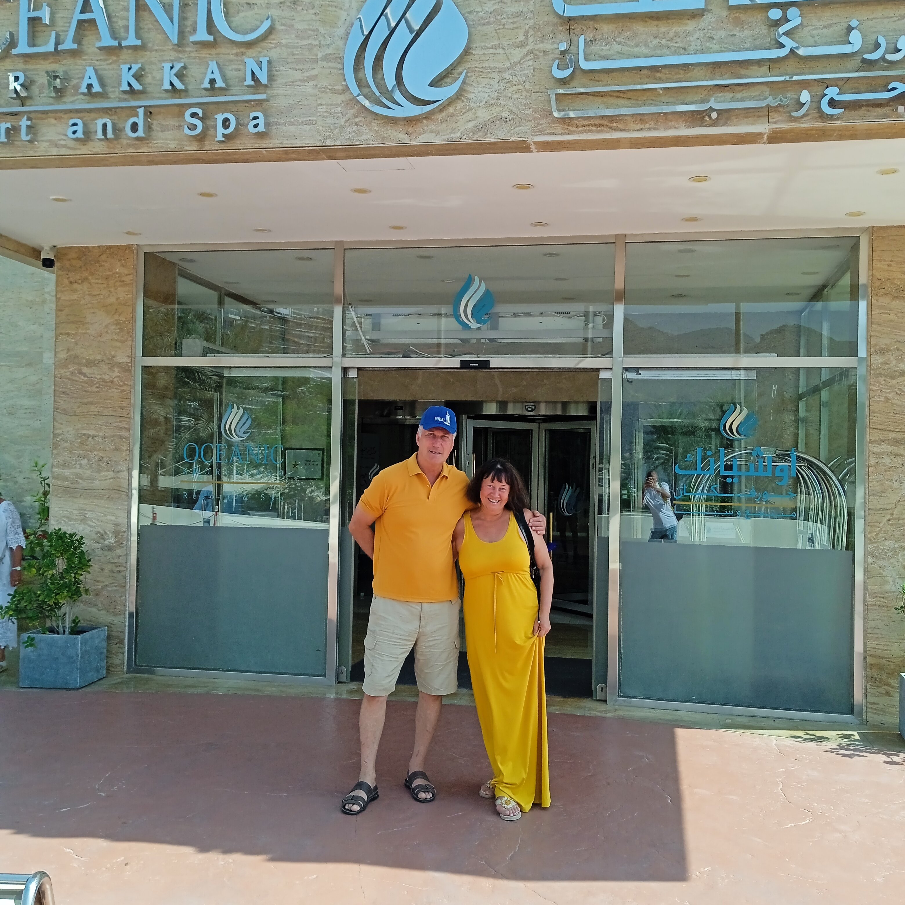 Oceanic Khorfakkan Resort & Spa-官方