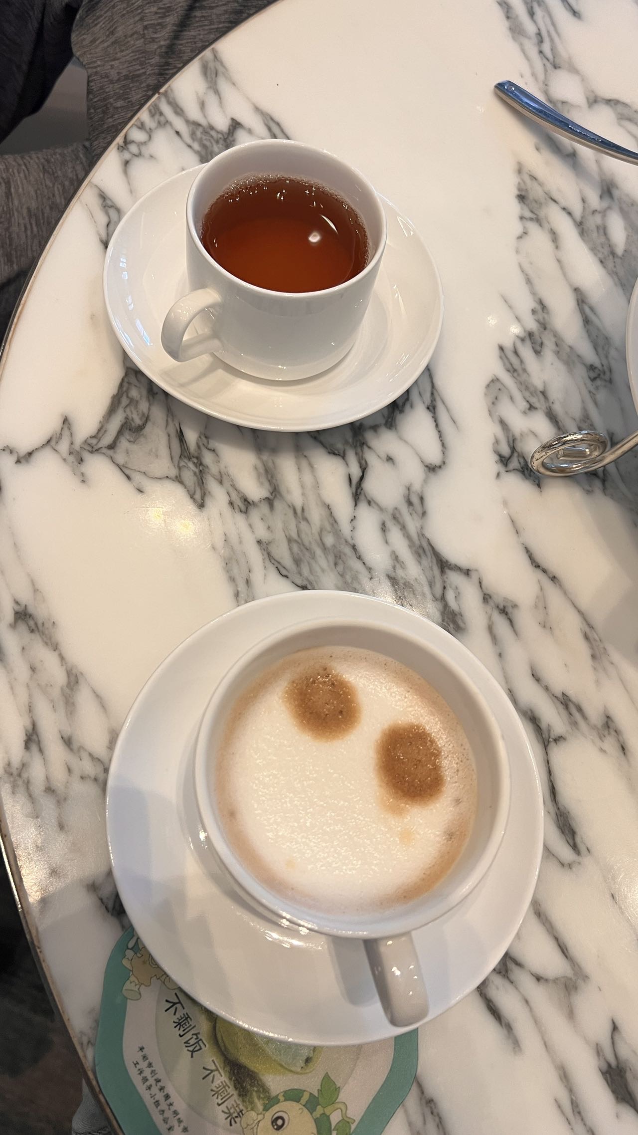 平湖卓越铂尔曼酒店-官方