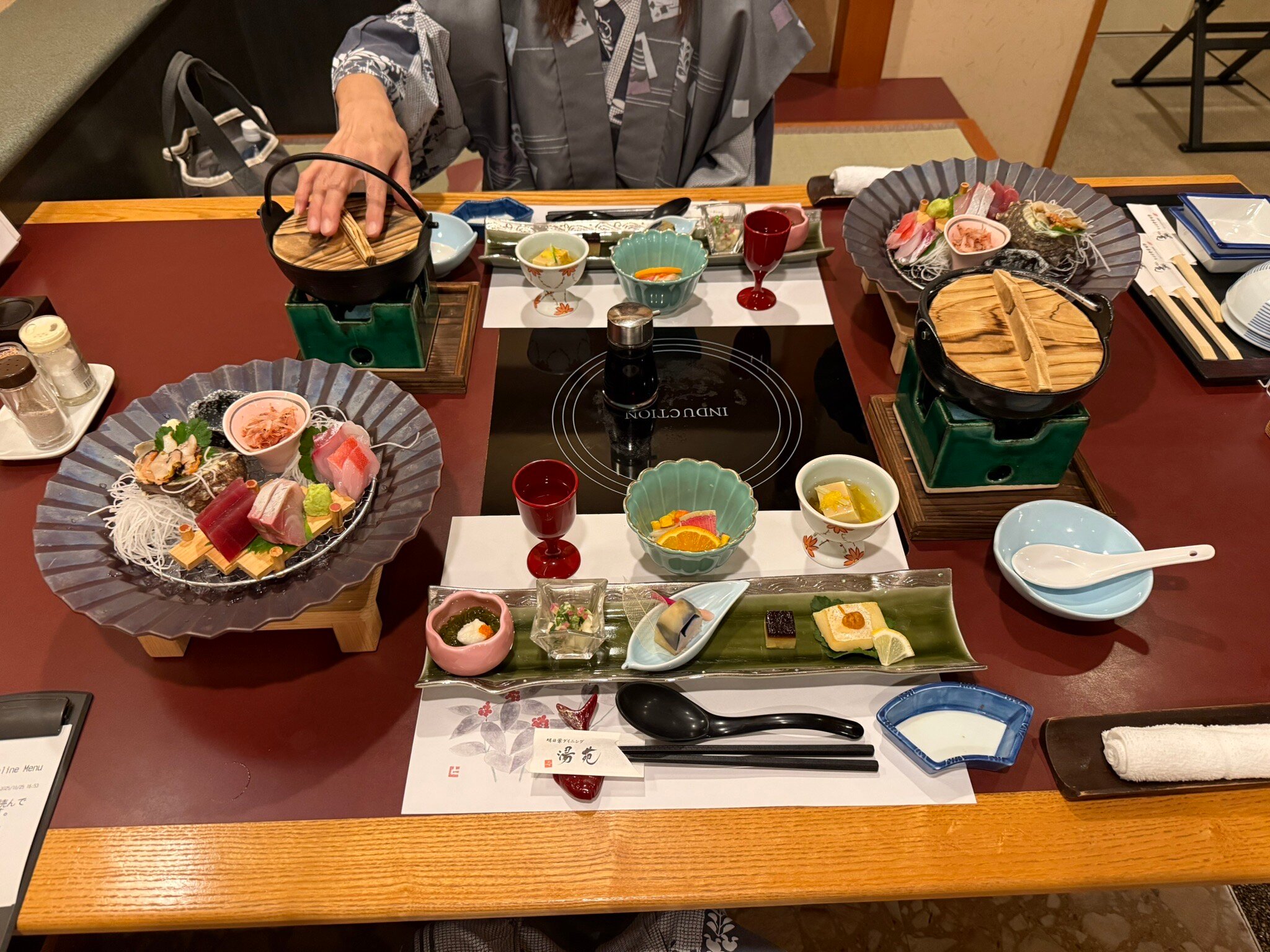 稻取东海酒店　汤苑-官方