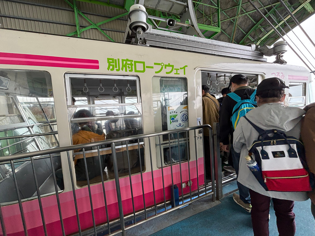 Beppu Ropeway-别府市必去景点