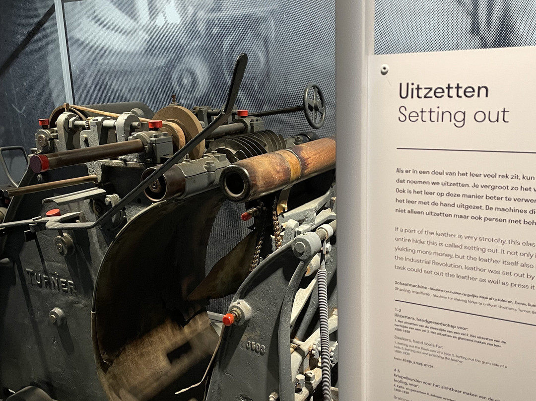 Schoenenkwartier-Waalwijk必去景点