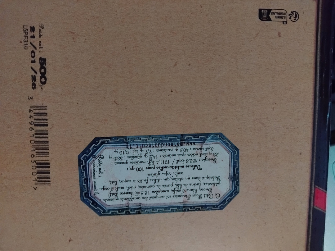 La Maison du Biscuit-Sortosville-en-Beaumont必去景点