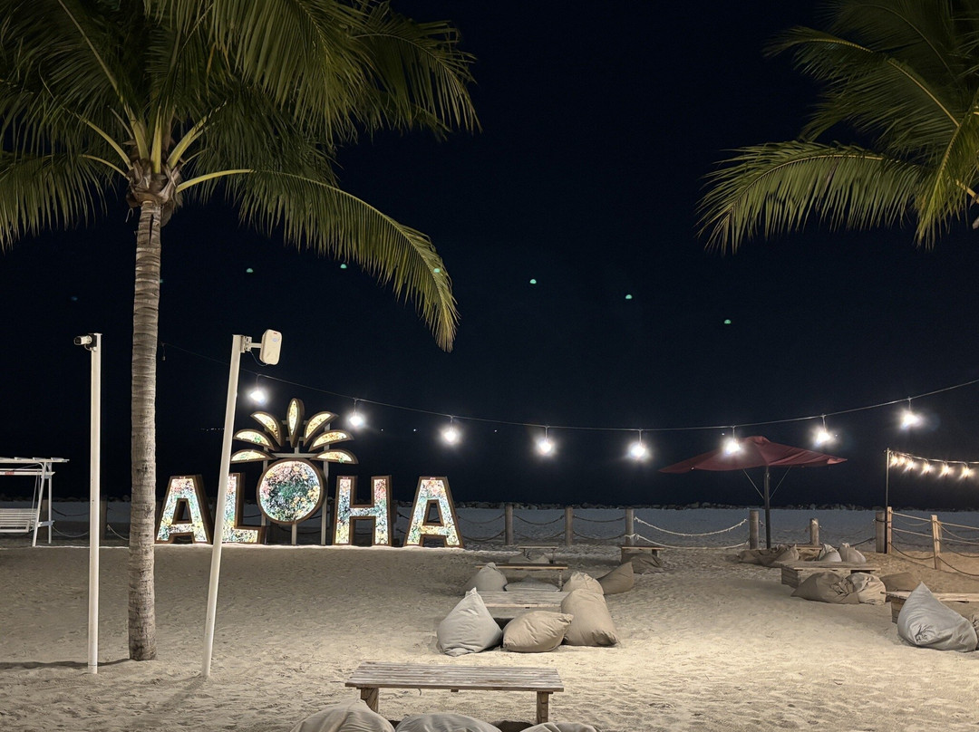 Aloha Pik 2-坦格朗必去景点