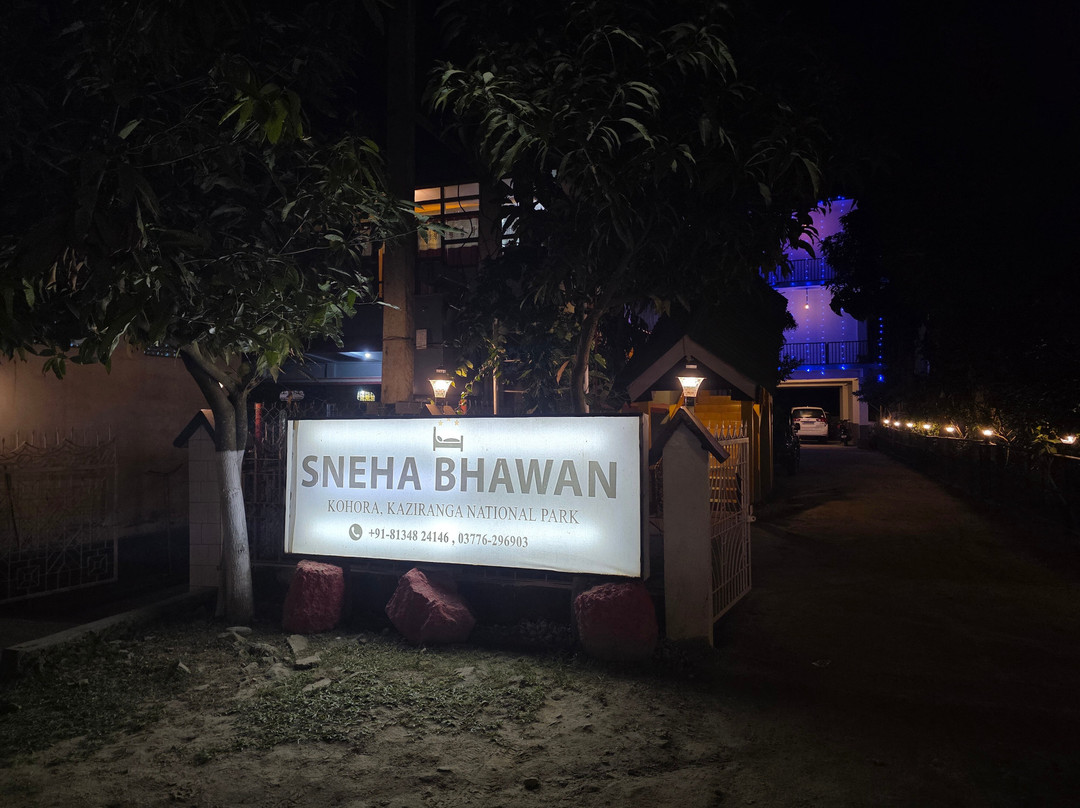 Sneha Bhawan Kaziranga主图
