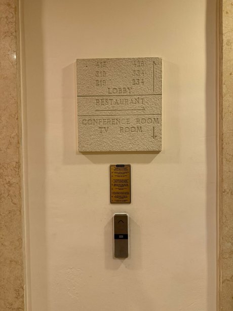 希腊岛格列高特 LUXME 科斯帝国-浴室