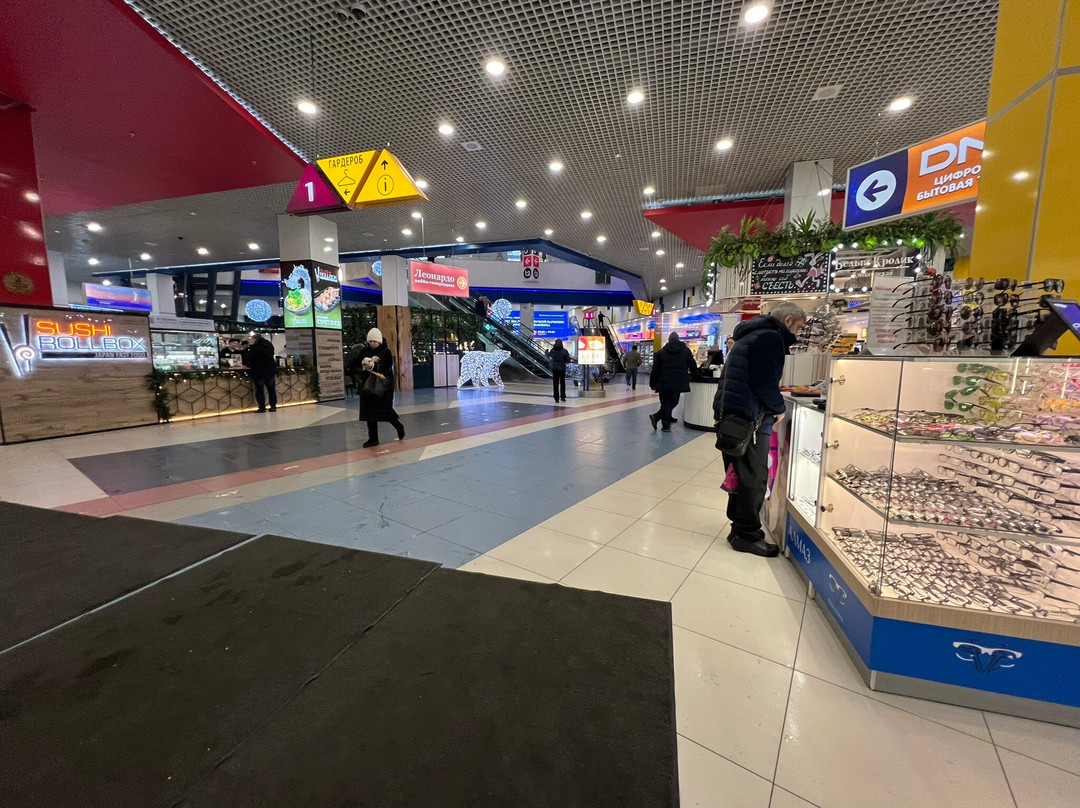 Murmansk Mall Shopping and entertainment center-摩尔曼斯克必去景点