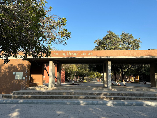 Living and Learning Design Centre-普杰必去景点