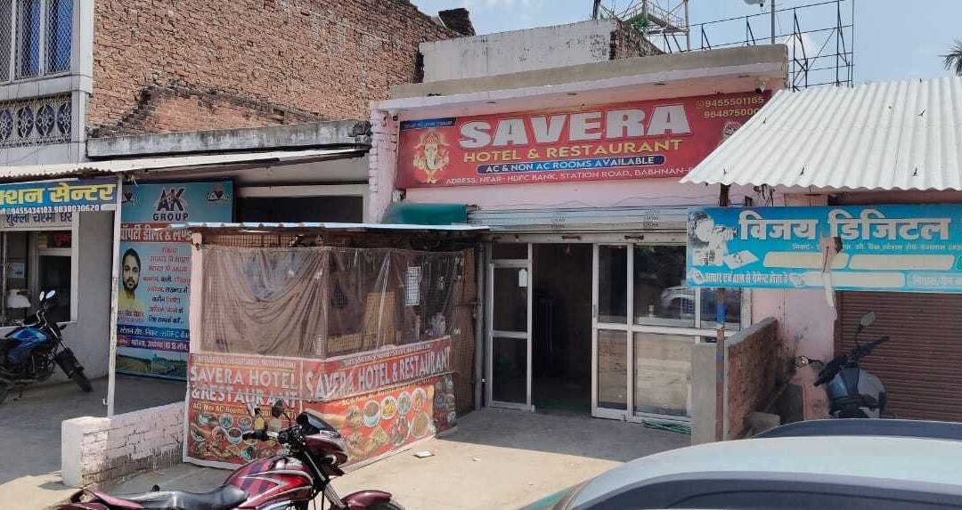 SPOT ON Savera Hotel & Restaurant