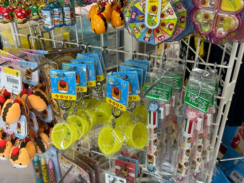 Michi no Eki Ota-太田市必去景点