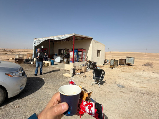 Nawafir Travel & Tours-大马士革必去景点