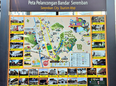 Seremban Railway Station