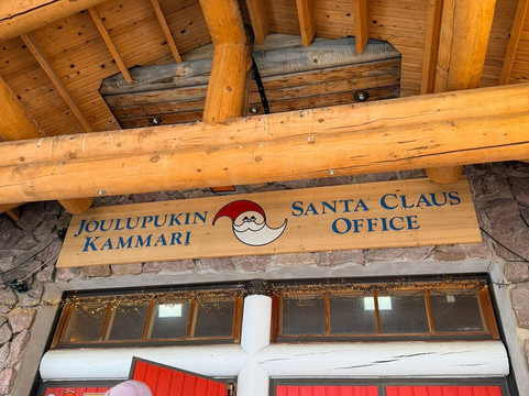圣诞老人办公室-罗瓦涅米必去景点