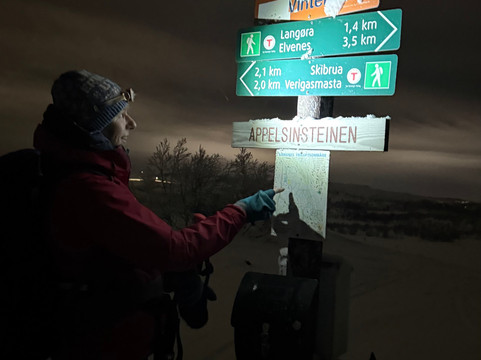 Booking Kirkenes-希尔克内斯必去景点