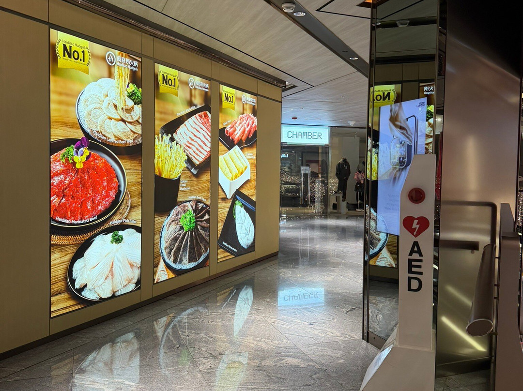 Wisma Atria Shopping Centre-新加坡必去景点