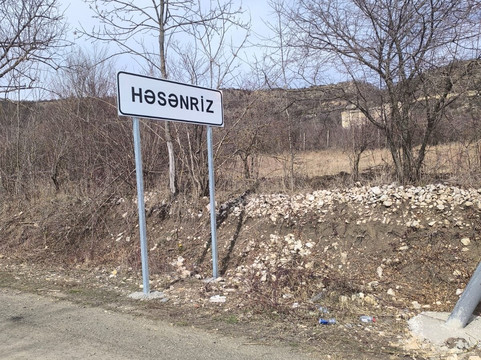 Hasanriz Village-Aghdara必去景点