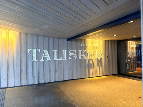 Talisker Distillery-Carbost必去景点