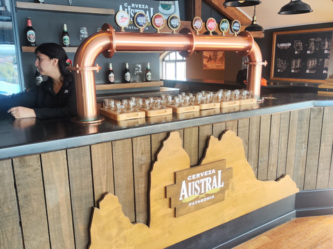Cervecería Austral-蓬塔阿雷纳斯必去景点