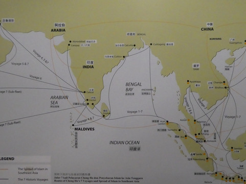 郑和文化馆-马六甲必去景点