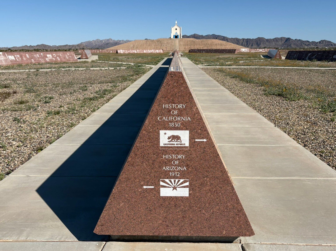 Center of the World-Felicity必去景点