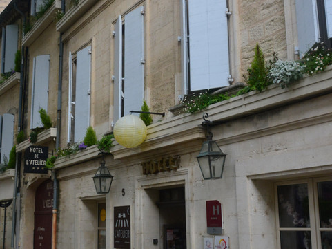 阿特利亚酒店主图