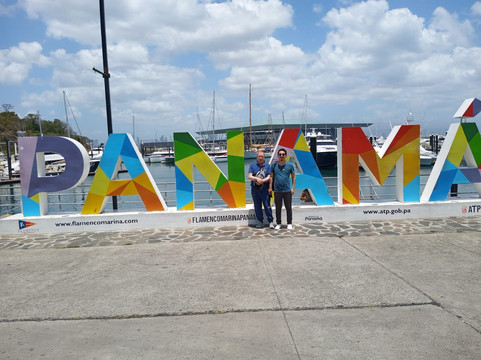 巴拿马城埃克东方酒店主图